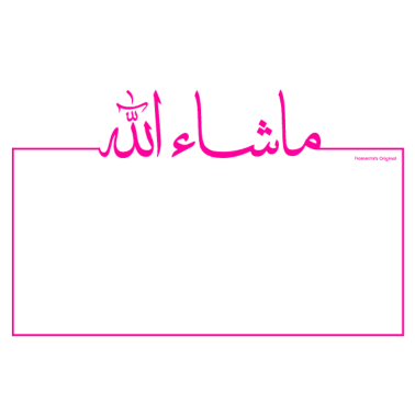 Motiv Masha'Allaharrabic Pink