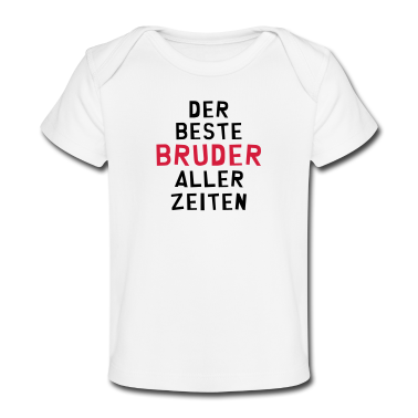 Geschenk Geburt Baby T-Shirt - Bruder / Geburt / Schwester / Bruderchen
