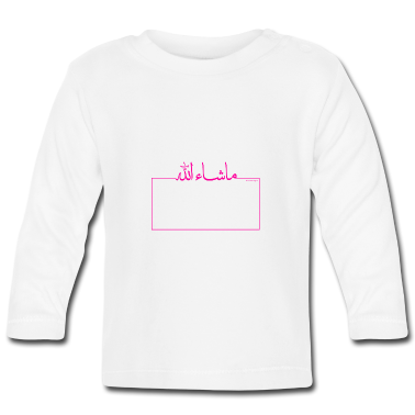 Geschenk Geburt Baby Langarmshirt - Masha'Allaharrabic Pink