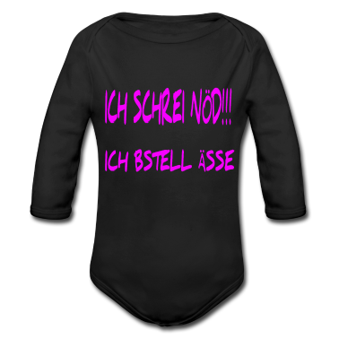 Geschenk Geburt Baby Body - Schweiz Schweizer Kinder Baby Essen Eltern Mama