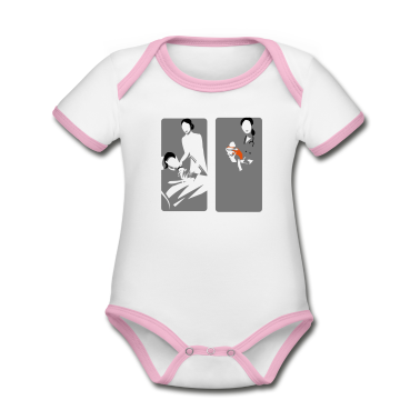 Geschenk Geburt Baby Body - Geburt