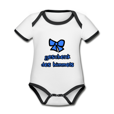 Geschenk Geburt Baby Body - Geburt Geschenk Junge
