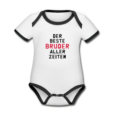 Geschenk Geburt Baby Body - Bruder / Geburt / Schwester / Bruderchen