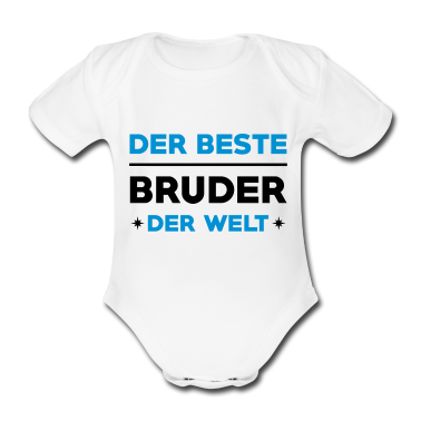 Geschenk Geburt Baby Body - Bruder / Geburt / Schwester / Bruderchen