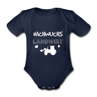 Geschenk Geburt Baby Body - Nachwuchs Landwirt - Geschenkidee zur Geburt