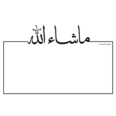Motiv Masha'Allaharrabic black