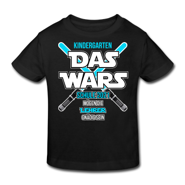 Kindergarten T-Shirt - Mögen die Lehrer gnädig sein Einschulungsgeschenk