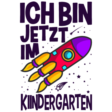 Motiv ICH BIN JETZT IM KINDERGARTEN KINDERGARTEN