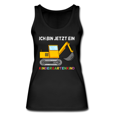 Kindergarten Tank Top - Kindergarten Bagger