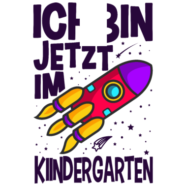 Motiv ICH BIN JETZT IM KINDERGARTEN KINDERGARTEN