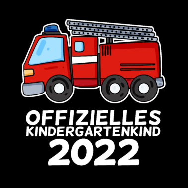 Motiv Ich bin jetzt ein Kindergartenkind Kindergarten