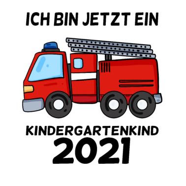Motiv Kindergarten - Ich bin jetzt ein Kindergartenkind