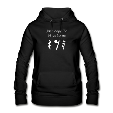 Musik LK Hoodie - Musik