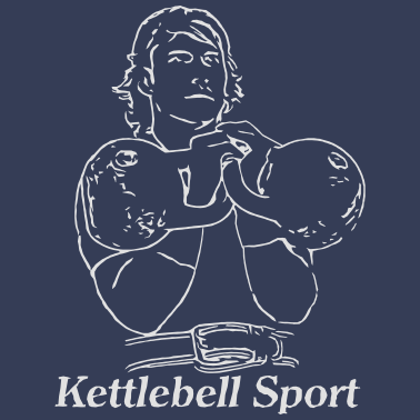 Motiv Kettlebell Sportler