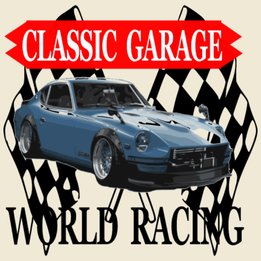 Motiv Patch Japan Sportler