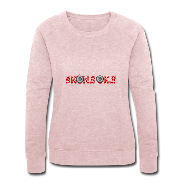 Deutsch LK Pullover - Der Sandmann Spruch Sköne Oke Literatur Zitat