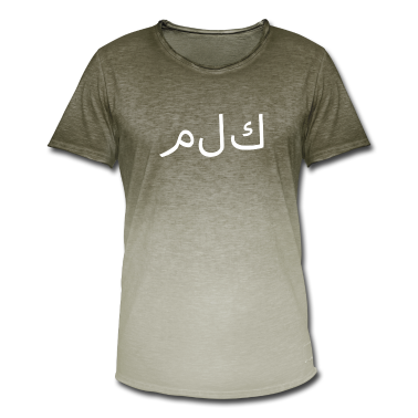 King Queen T-Shirt - King