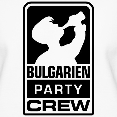 Abschlussfahrt Pullover - part crew bulgarien