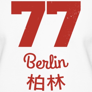 Klassenfahrt Pullover - 77 Berlin