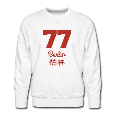 Klassenfahrt Pullover - 77 Berlin