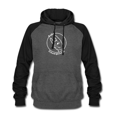 Klassenfahrt Hoodie - Ruhe Schweigefuchs Geschenk Schweigefuchs Lehrer