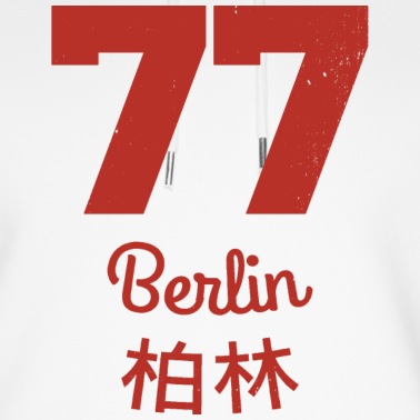 Klassenfahrt Hoodie - 77 Berlin