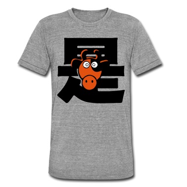 Klassenfahrt T-Shirt - Muh Kuh cow chinese boys and girls