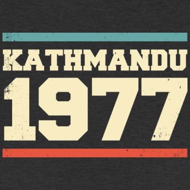 Klassenfahrt T-Shirt - kathmandu 1977 vintage