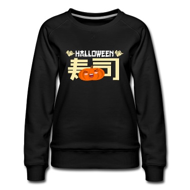Angeln Pullover - halloween Japan geschenk reise
