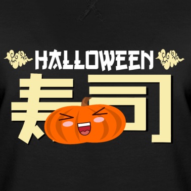 Angeln Pullover - halloween Japan geschenk reise