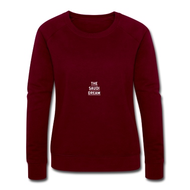 Abschlussfeier Pullover - Der saudische Traum