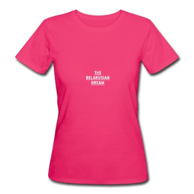 Abschlussfeier T-Shirt - Der belarussische Traum