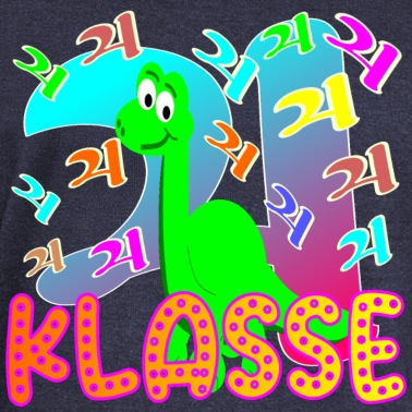 Abschlussklasse Pullover - Grundschule 4 Schulklasse Dinosaurier SCHÜLER