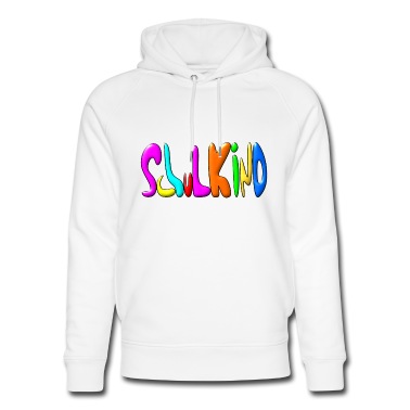 Grundschule Hoodie - SCHULKIND SCHULSTART SCHULBEGINN GRUNDSCHULE KIND