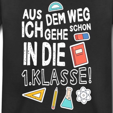 Grundschule T-Shirt - Grundschule fertig Einschulung Schulkind Geschenk