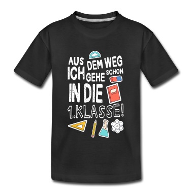 Grundschule T-Shirt - Grundschule fertig Einschulung Schulkind Geschenk