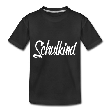 Grundschule T-Shirt - Schulkind Einschulung Kindergarten Grundschule