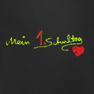 Grundschule T-Shirt - 1 Schultag Herz Einschulung Schule Grundschule