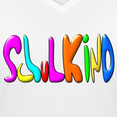 Grundschule T-Shirt - SCHULKIND SCHULSTART SCHULBEGINN GRUNDSCHULE KIND