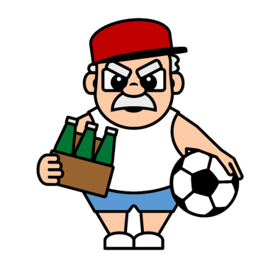 Motiv Andy auf Abschlussfahrt