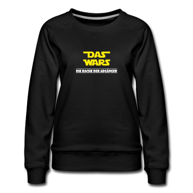 Realschule Pullover - Das Wars - Die Rache der Abgänger