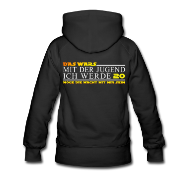 Realschulabschluss Hoodie - DAS WARS Geburtstag Abi Party Rentner JGA Braut