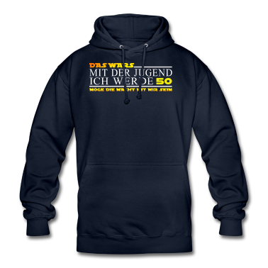 Realschulabschluss Hoodie - DAS WARS Geburtstag Abi Party Rentner JGA Braut