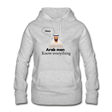 Realschulabschluss Hoodie - Arabische Männer wissen - lustige arabische Vatertag Geschenke