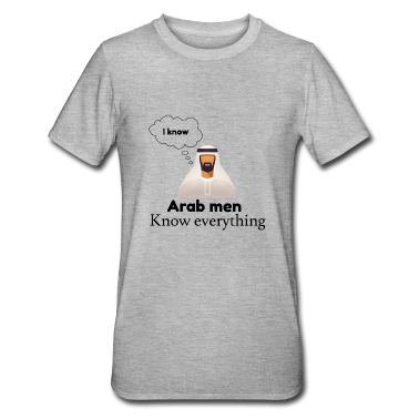 Realschulabschluss T-Shirt - Arabische Männer wissen - lustige arabische Vatertag Geschenke