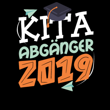 Motiv Schulanfänger Einschulung Schulanfänger Lustig