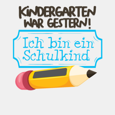 Motiv Ich bin ein Schulkind Schulanfang