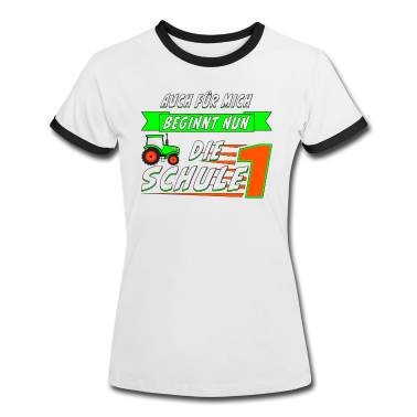 Einschulung T-Shirt - AUCH FÜR MICH BEGINNT NUN DIE SCHULE