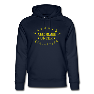 Abi Abschluss Hoodie - Abi Geschenk: Abitur Abschluss
