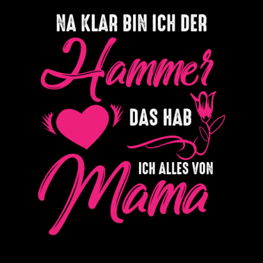 Motiv Mama Geschenk Muttertag Mutter Tochter Beziehung